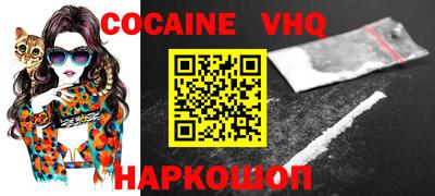 мдпв Керчь