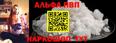 ПСИЛОЦИБИНОВЫЕ ГРИБЫ Кизляр
